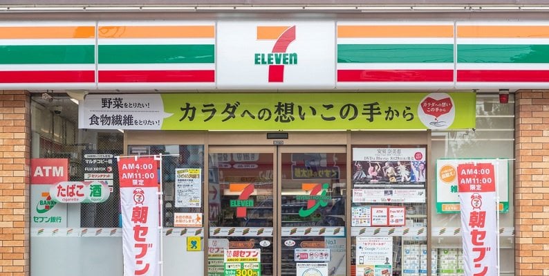 Seven-Eleven-Japan-image